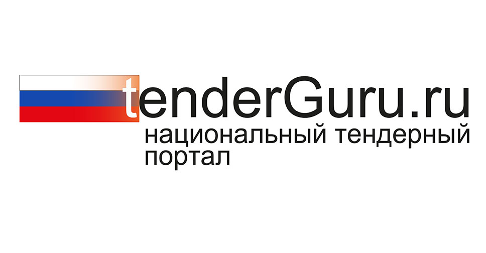 Бесплатная международная электронная тендерная площадка ЭТП TenderGuru.ru